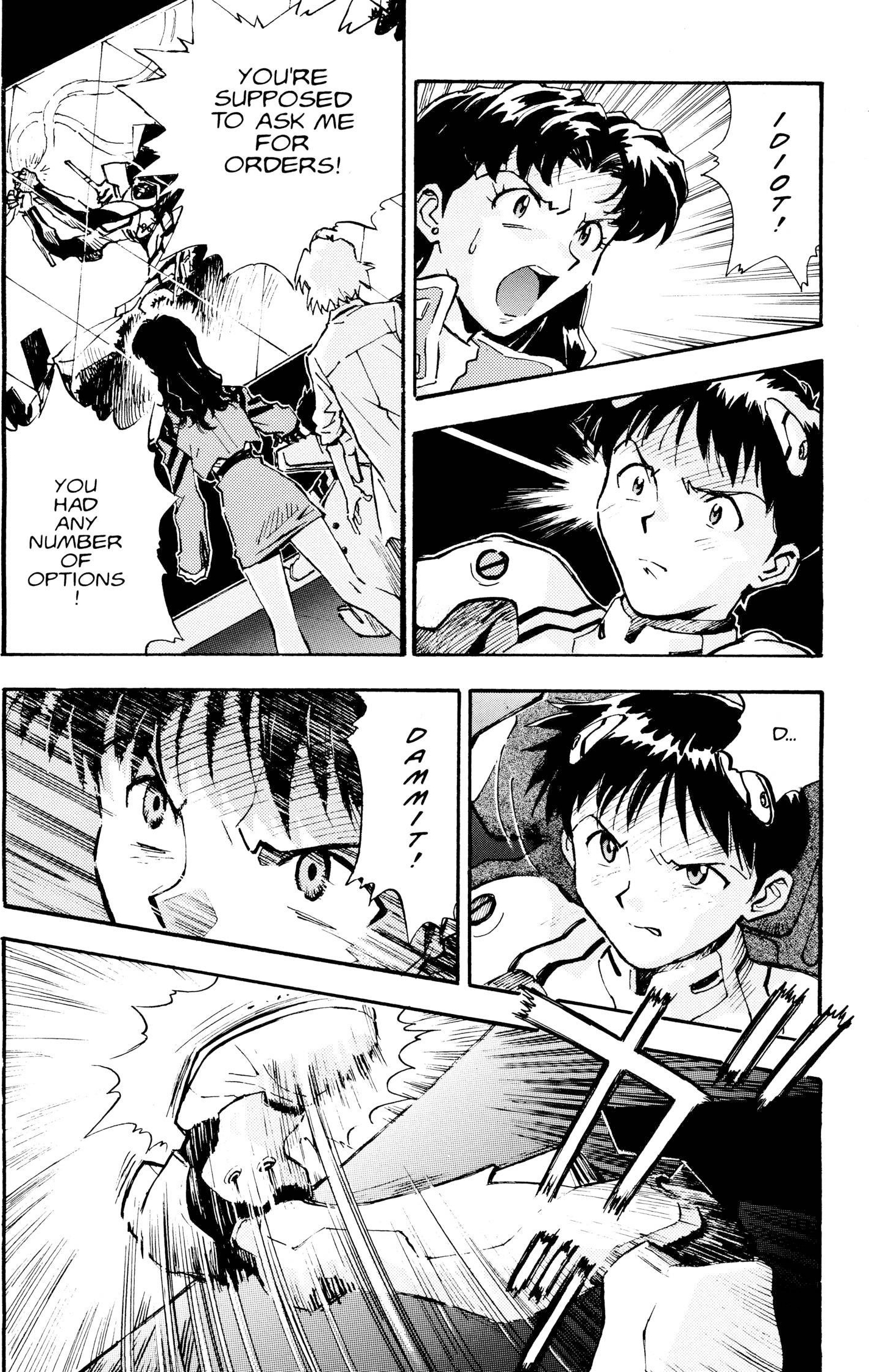 Neon Genesis Evangelion Chapter 10 image 08